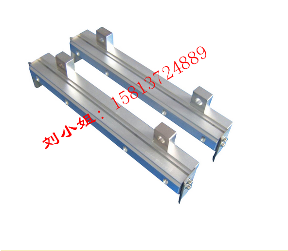 全自動(dòng)印刷機(jī)刮刀SP18刮刀 SMT印刷機(jī)刮刀刮刀座