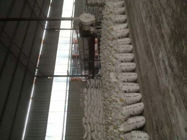 片狀氫* *工業(yè)級(jí)