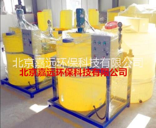 實(shí)驗(yàn)室污水處理工藝方案 實(shí)驗(yàn)室污水處理工藝流程 污水處理設(shè)備