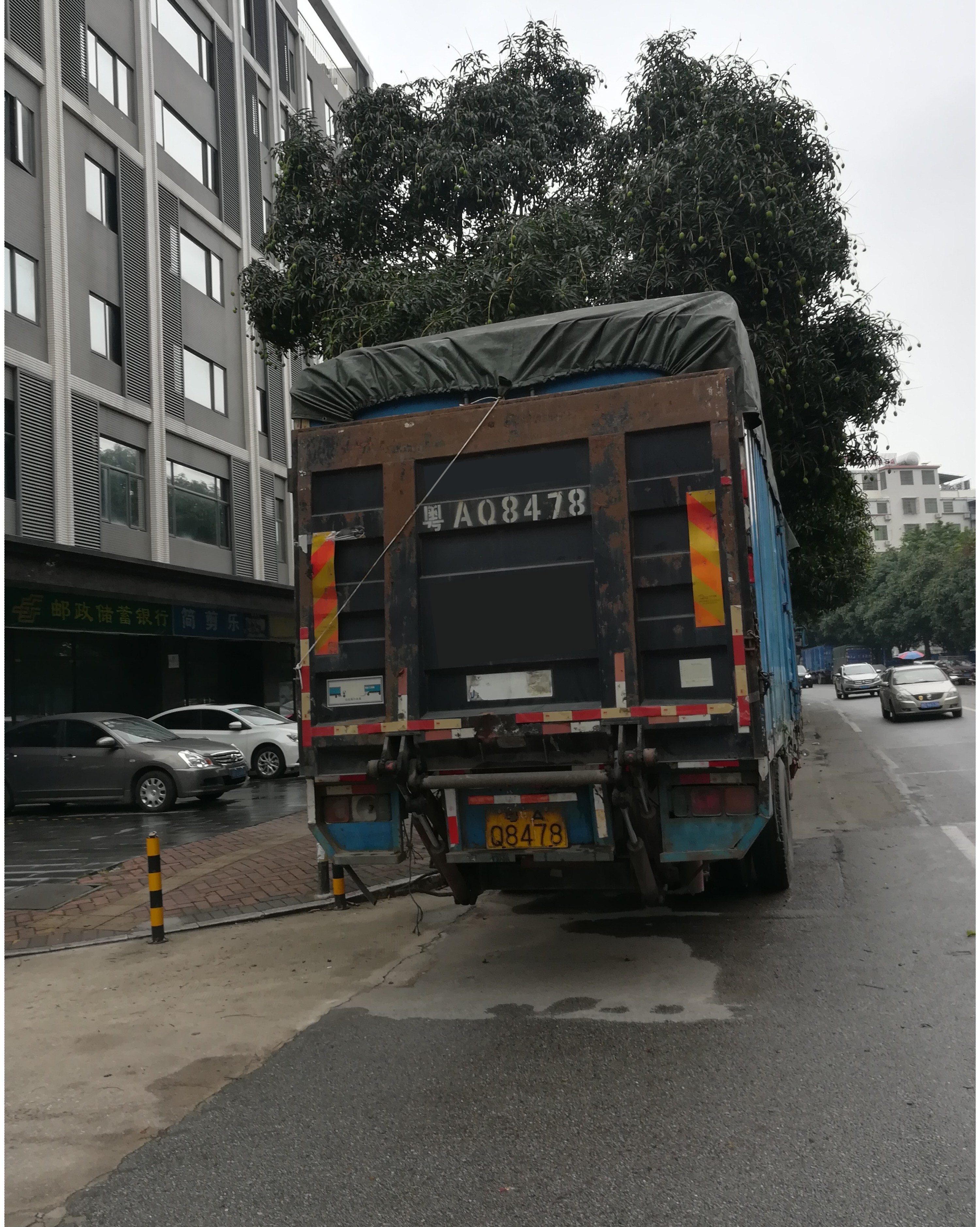 恒遠汽車尾板、貨車尾板、升降尾板、尾板廠家