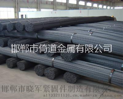 M32精軋螺紋鋼廠家代理直銷