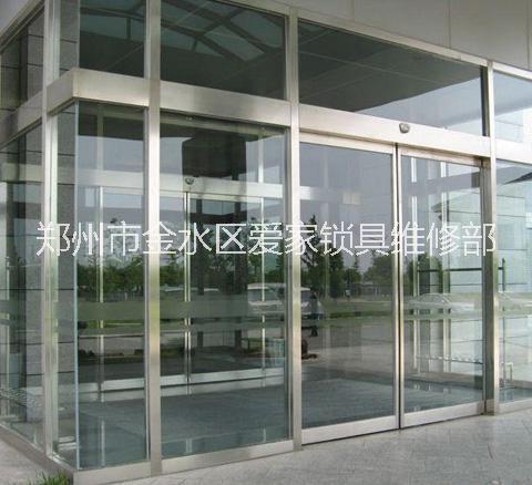 鄭州感應(yīng)門壞了哪里有維修的
