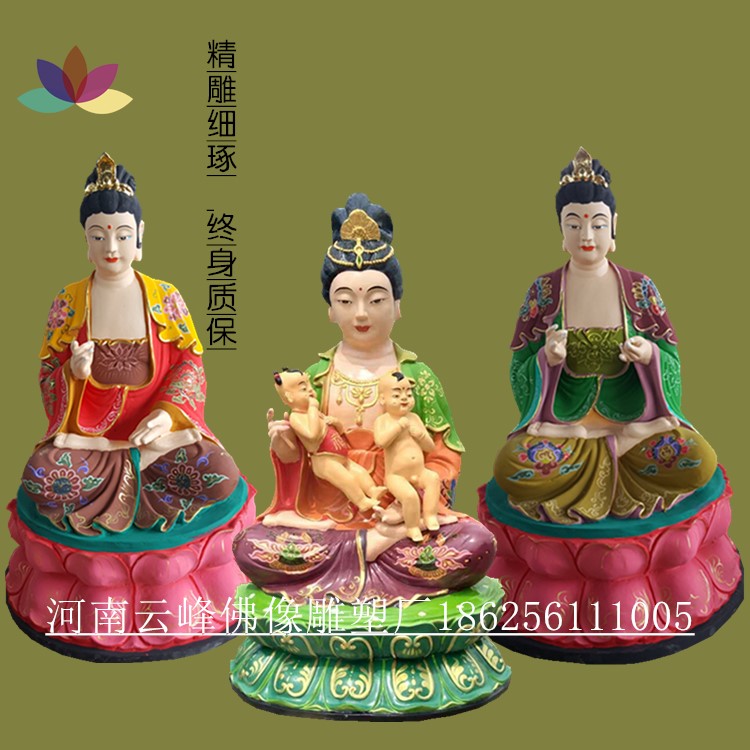 云南送子奶奶佛像廠批發(fā) 云南送子奶奶佛像價格圖片 河南送子奶奶佛像生產(chǎn)商