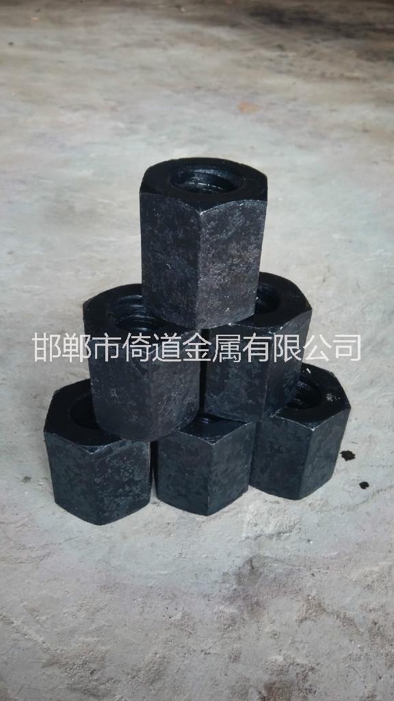 M36精軋螺母廠家直銷定制
