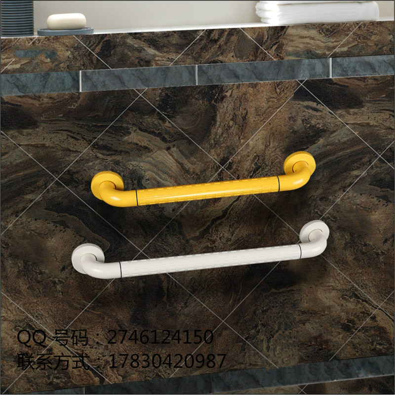 衛(wèi)生間老人*尼龍扶手A衛(wèi)浴無障礙扶手 A老年人衛(wèi)浴扶手