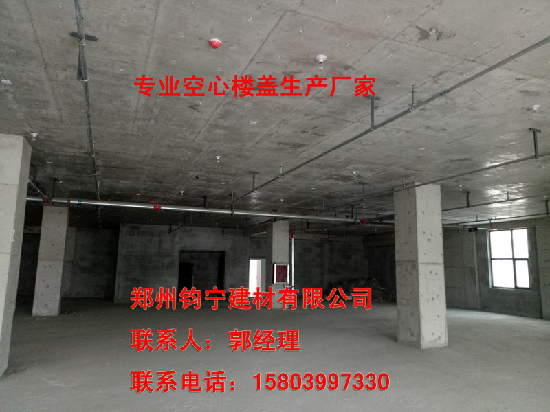 空心樓蓋內置芯模箱體 河南空心樓蓋內置芯模箱體