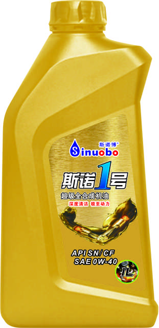 潤滑油品牌排名斯諾1號1LSN