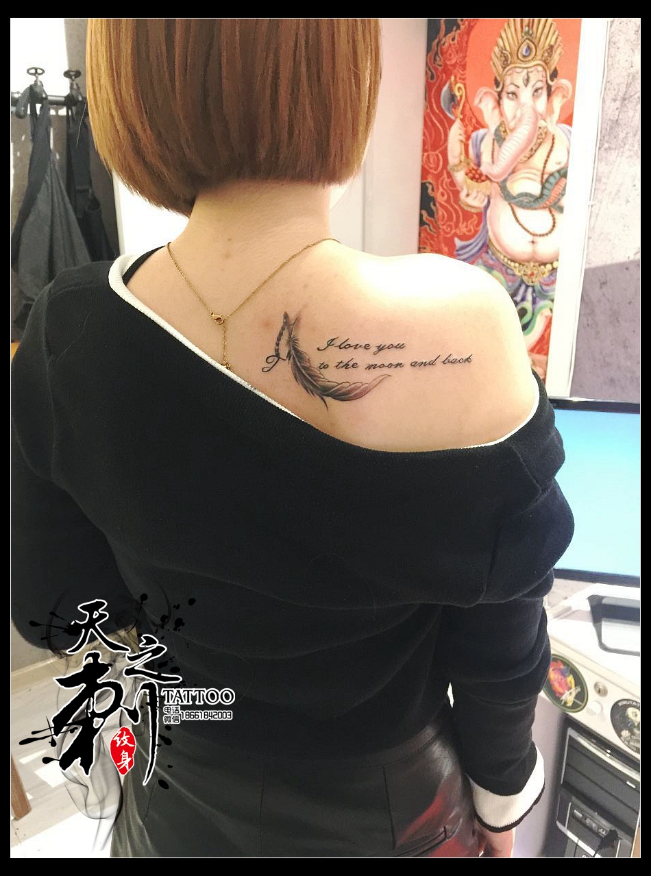 花紋身圖案 青島李村紋身