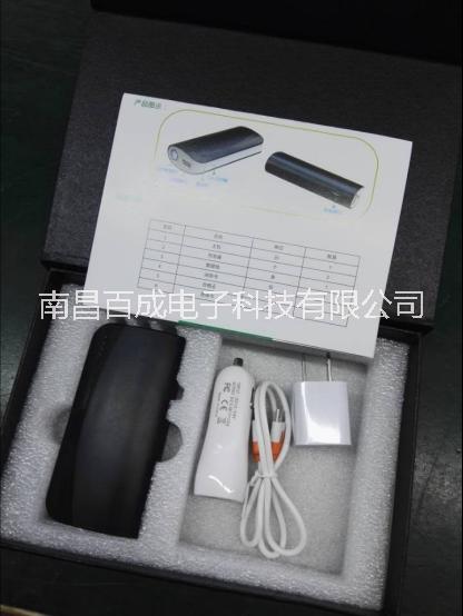 移動(dòng)電源GPS管制系統(tǒng)    南昌移動(dòng)電源GPS管制系統(tǒng)