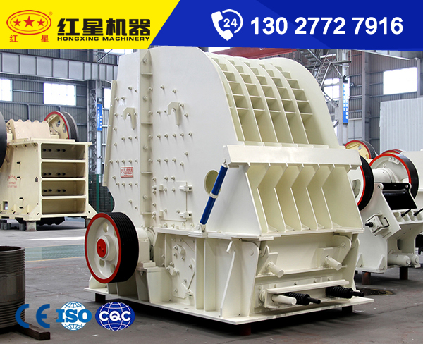 8小時(shí)4000噸玄武巖碎石機(jī)價(jià)格DY2