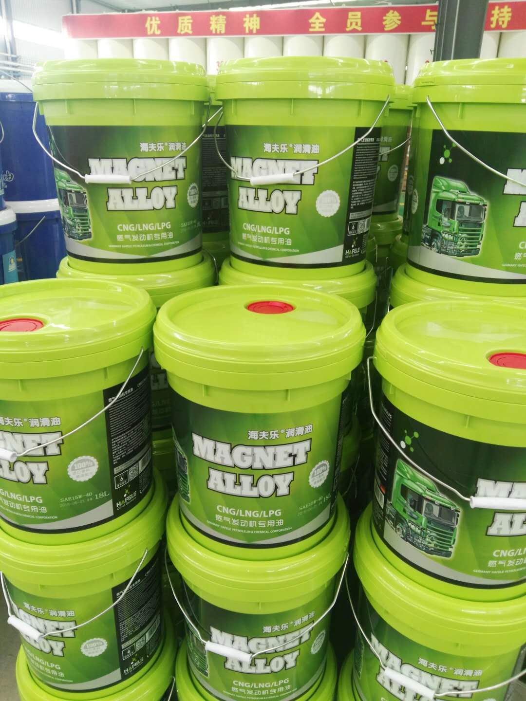 十堰潤(rùn)滑油代理汽機(jī)油機(jī)械廠 進(jìn)口潤(rùn)滑油