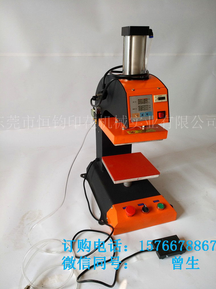 廠家批發(fā)手動標(biāo)簽機(jī) 內(nèi)衣內(nèi)褲領(lǐng)標(biāo)機(jī) 小型燙嘜機(jī) 壓標(biāo)機(jī)