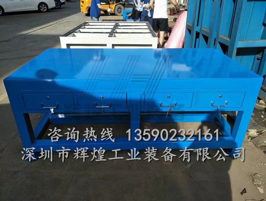 深圳 輝煌HH-008 重型虎鉗實驗桌2工位鉗工臺加厚鋼制耐敲打維修桌 佛山鑄鐵工作桌 江門鉗工模具臺