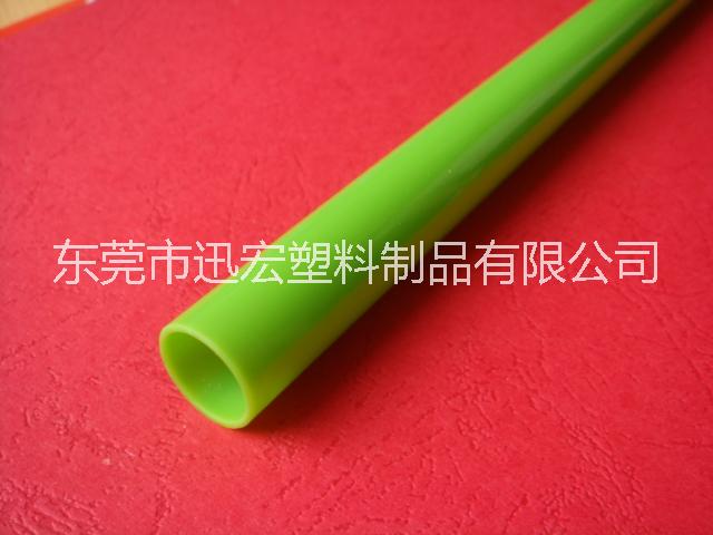 塑料管/PVC管/橢圓管/塑料管廠家/廣東塑料管