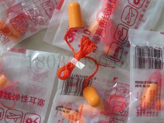 供應(yīng)東莞耳塞價格揭陽耳部防護耳塞耳罩圖片鼎安勞保供應(yīng)3M1110防噪音耳塞批發(fā)廠家直銷