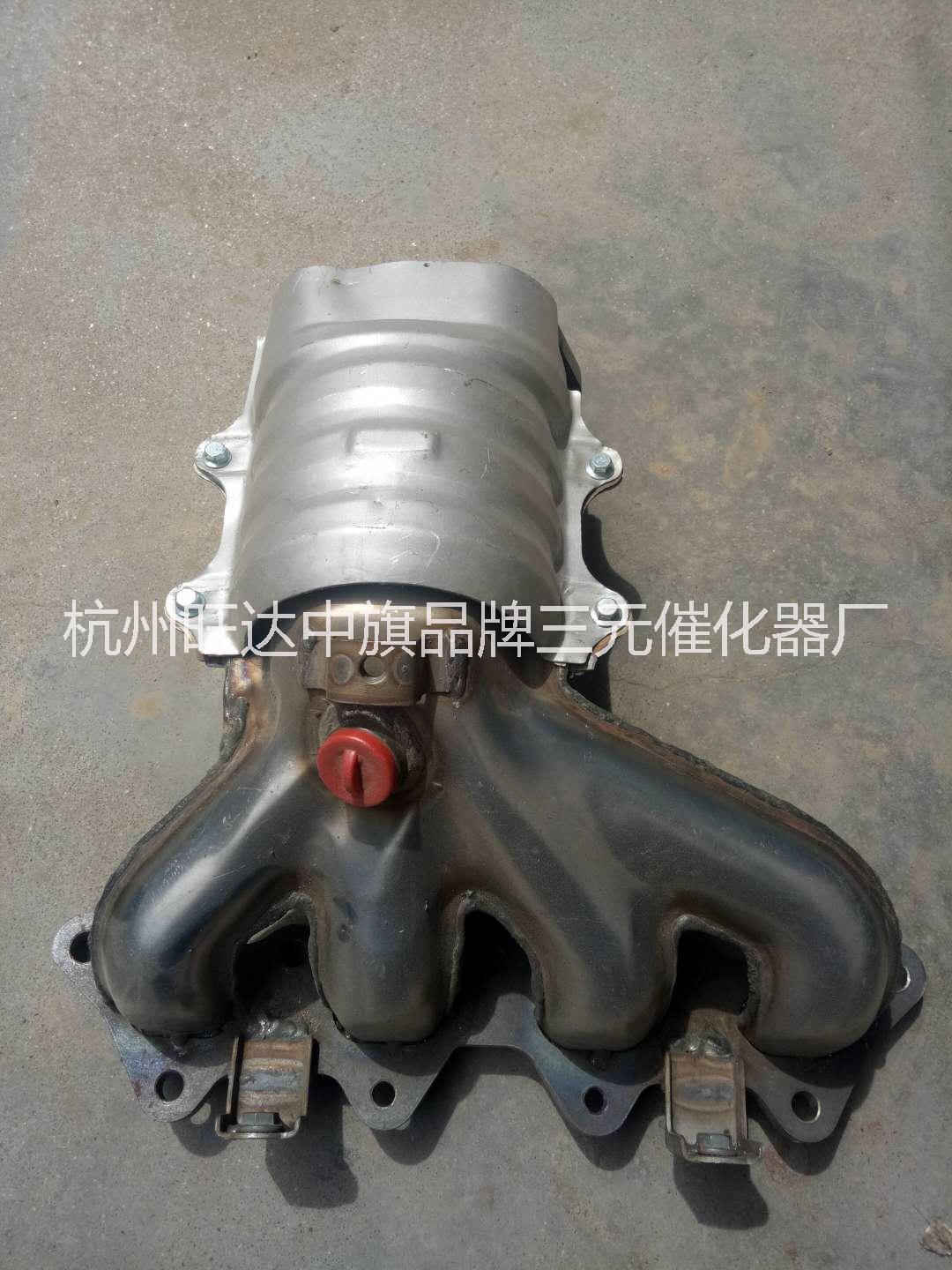 三元催化器_*_凈化裝置_催化器_三元催化器廠家_三元催化器價格_三元催化器批發(fā)