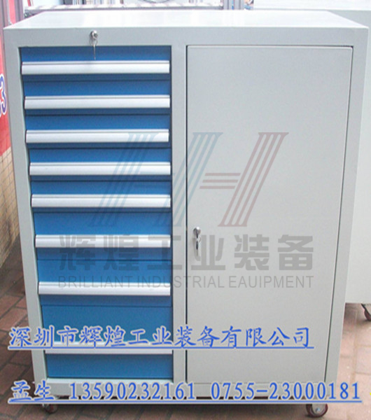輝煌HH-013 重型抽屜零件工具柜 鉗工維修加厚鐵皮柜車 五金零件工具柜 北京重型工具柜上海多層抽屜工具柜
