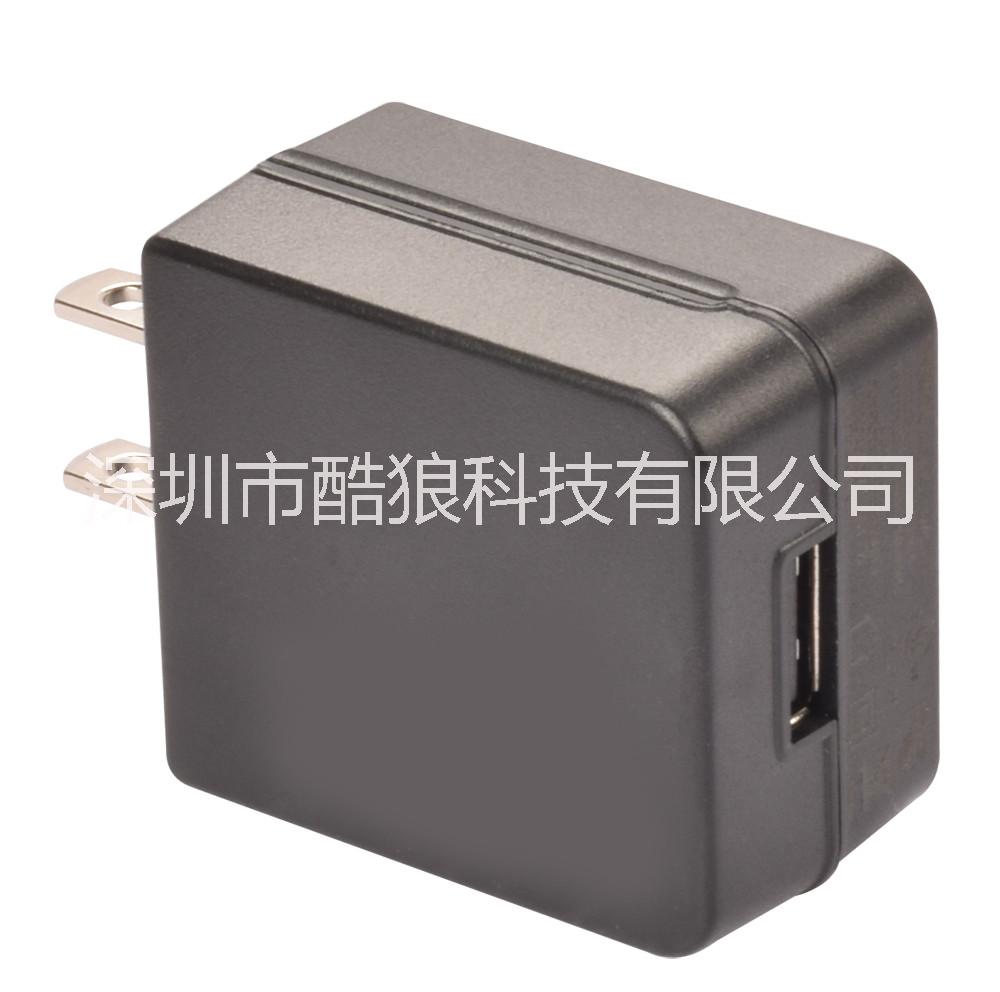 5V3A 日規(guī)電源適配器 PSE日規(guī)開關(guān)電源適配器 USB日規(guī)電源充電器 日規(guī)電源廠家