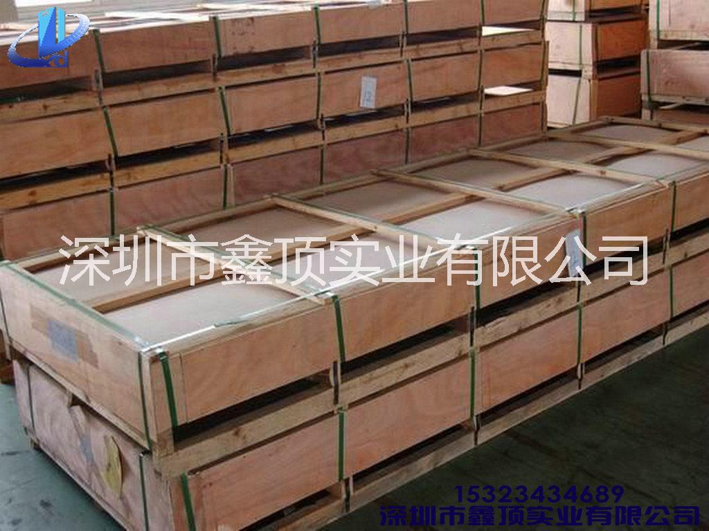5052鋁鎂合金薄板 5052鋁板 進(jìn)口鋁板廠家 AL5052鋁合金 ALCOA鋁板價格 深圳鋁板批發(fā) 鋁鎂合金