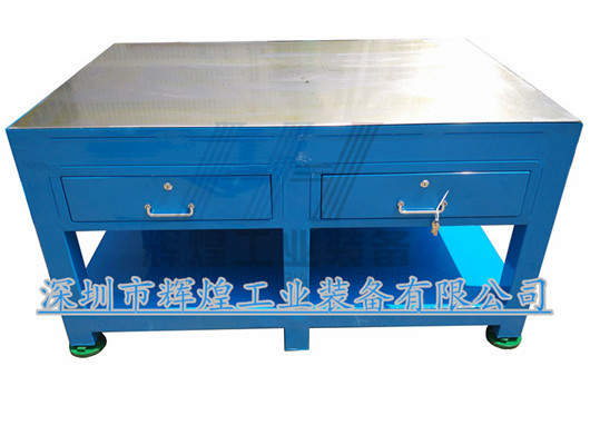深圳 輝煌HH-008 重型虎鉗實驗桌2工位鉗工臺加厚鋼制耐敲打維修桌 佛山鑄鐵工作桌 江門鉗工模具臺