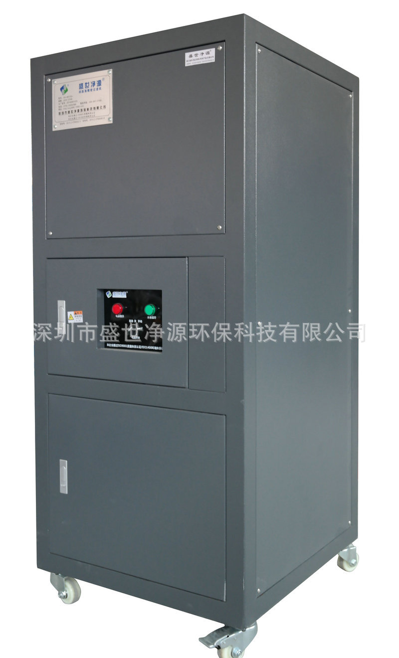 沖板水過濾機(jī)供應(yīng)商 沖板水過濾機(jī)哪家好 廠家直銷沖板水過濾機(jī) 印刷沖版水廢水過濾循環(huán)系統(tǒng) 環(huán)保印刷過濾機(jī)