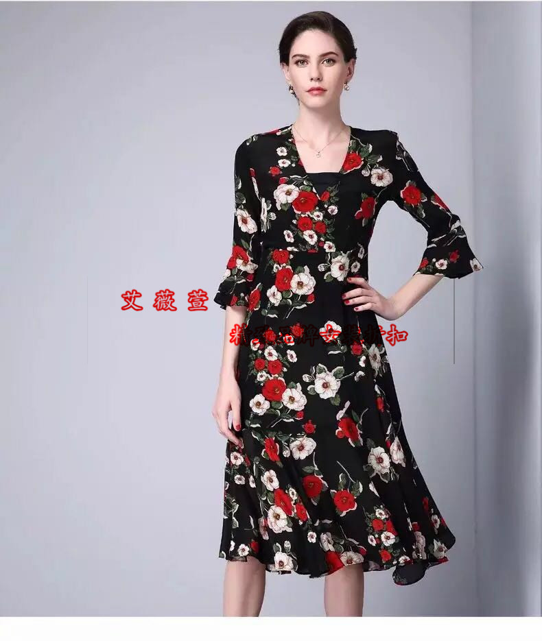 韓版時(shí)尚女裝 艾薇萱品牌女裝折扣