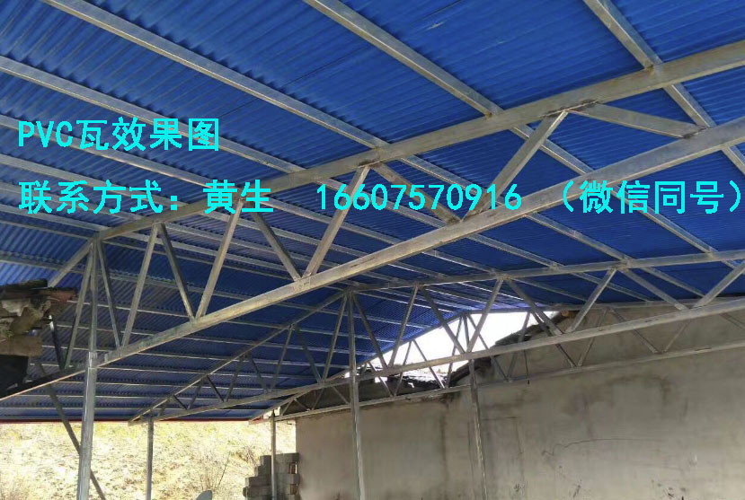 供應(yīng)PVC塑鋼瓦生產(chǎn)廠家，佛山PVC塑鋼瓦