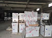 百級(jí)無塵室*洗手烘干機(jī)