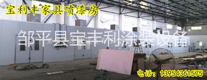 河北省家具噴烤漆房工業(yè)烤漆房高溫烤房廠家