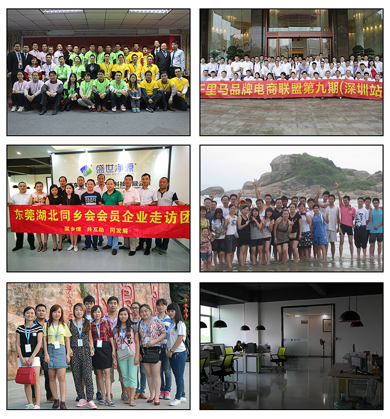 沖板水過濾機(jī)供應(yīng)商 沖板水過濾機(jī)哪家好 廠家直銷沖板水過濾機(jī) 印刷沖版水廢水過濾循環(huán)系統(tǒng) 環(huán)保印刷過濾機(jī)