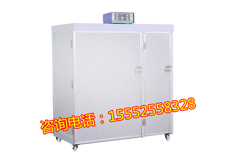 湖南好用的豆芽機械 全自動豆芽機   豆芽機廠家