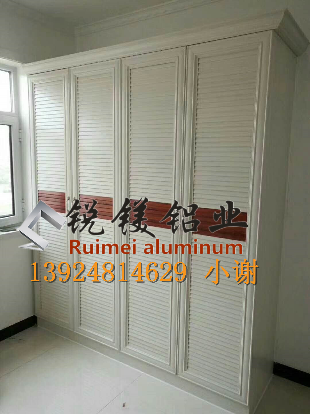 佛山廠家鋁業(yè)環(huán)保全鋁家具全鋁衣柜定制 全屋家具衣柜