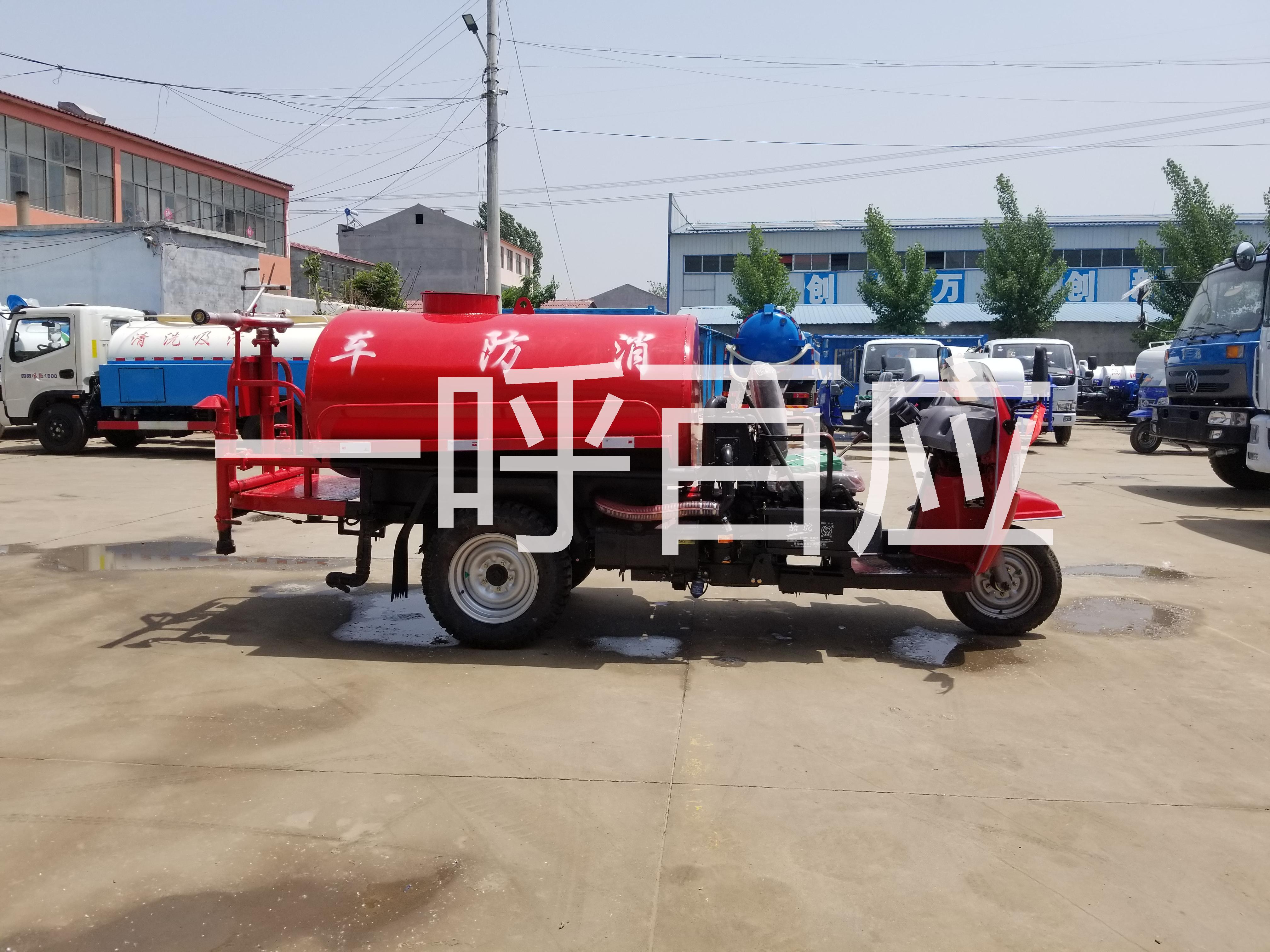 全國(guó)灑水車(chē)價(jià)格灑水車(chē)全國(guó) 超值灑水車(chē)，*的灑水車(chē)