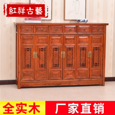 榆木中式古典鞋柜 古典鞋柜報價 古典鞋柜供應(yīng)商 古典鞋柜批發(fā)