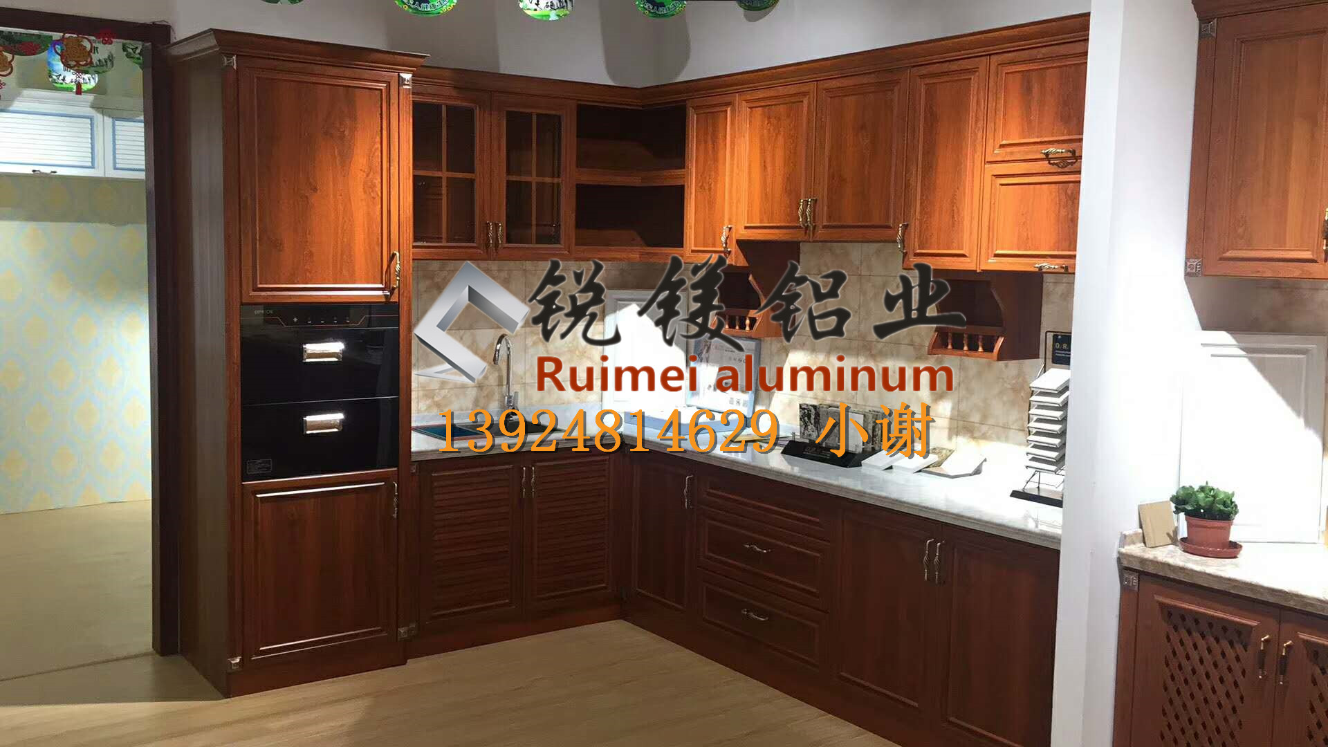 佛山廠家供應(yīng)全鋁櫥柜鋁型材 全鋁家具櫥柜瓷磚櫥柜