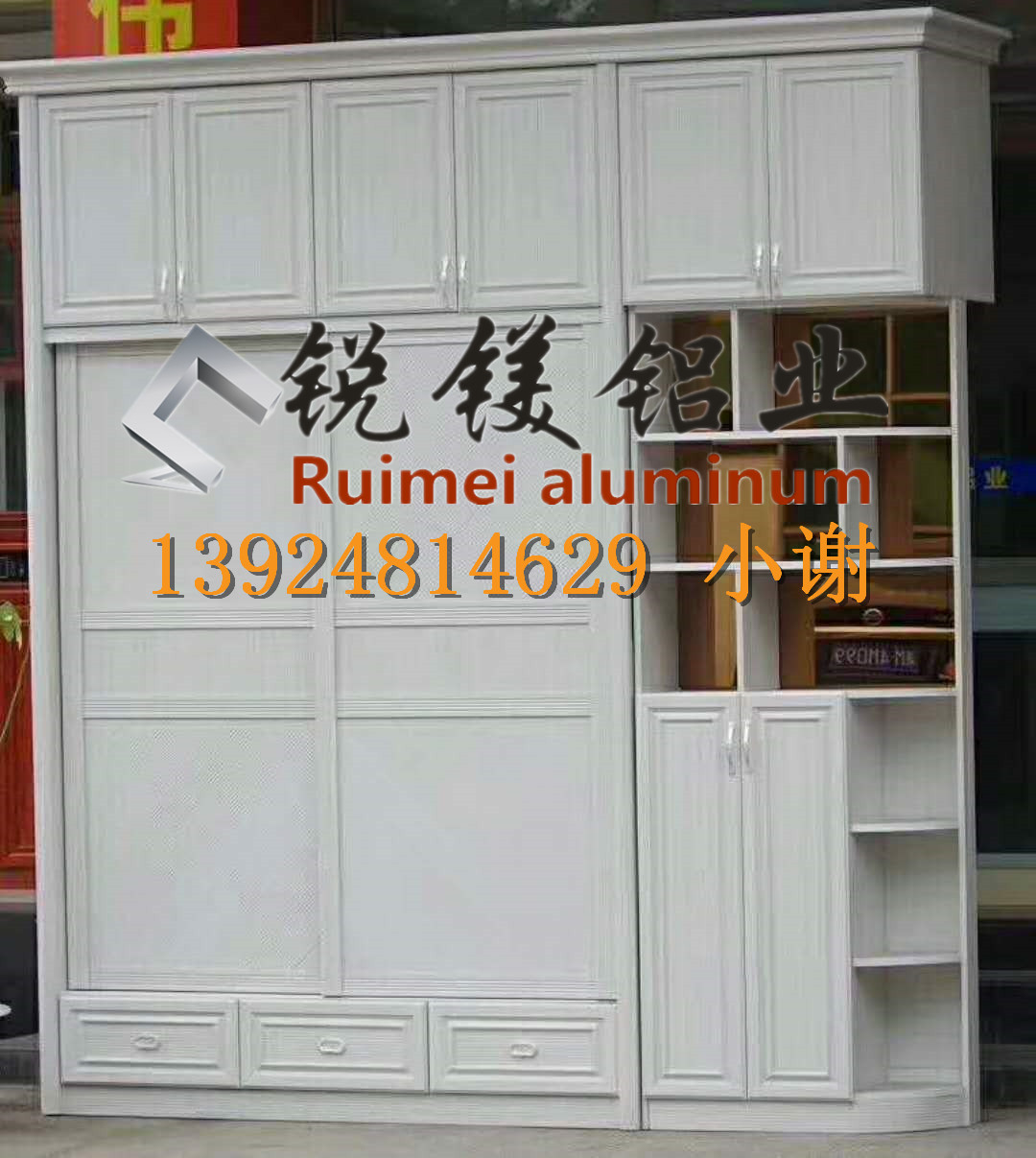 佛山廠家鋁業(yè)環(huán)保全鋁家具全鋁衣柜定制 全屋家具衣柜