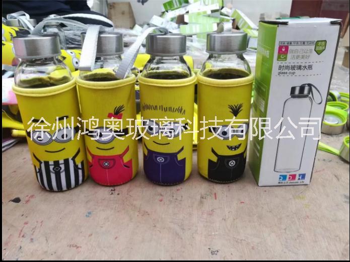 六一兒童節(jié)水杯個(gè)性玻璃杯卡通套杯300毫升漂流瓶