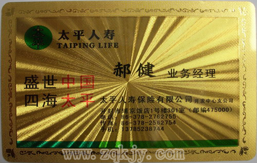 圖文快刷小型多功能名片證卡印刷機(jī)一張起印 多功能數(shù)碼印刷機(jī) 小型多功能數(shù)碼印刷機(jī) 各種名片打印機(jī)