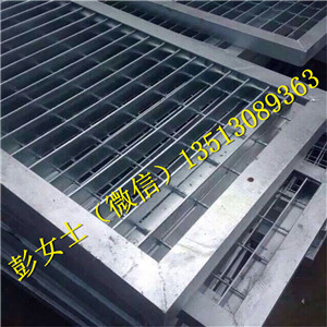 河北鍍鋅溝蓋板鋼格板cx-08超軒網(wǎng)業(yè)特價銷售