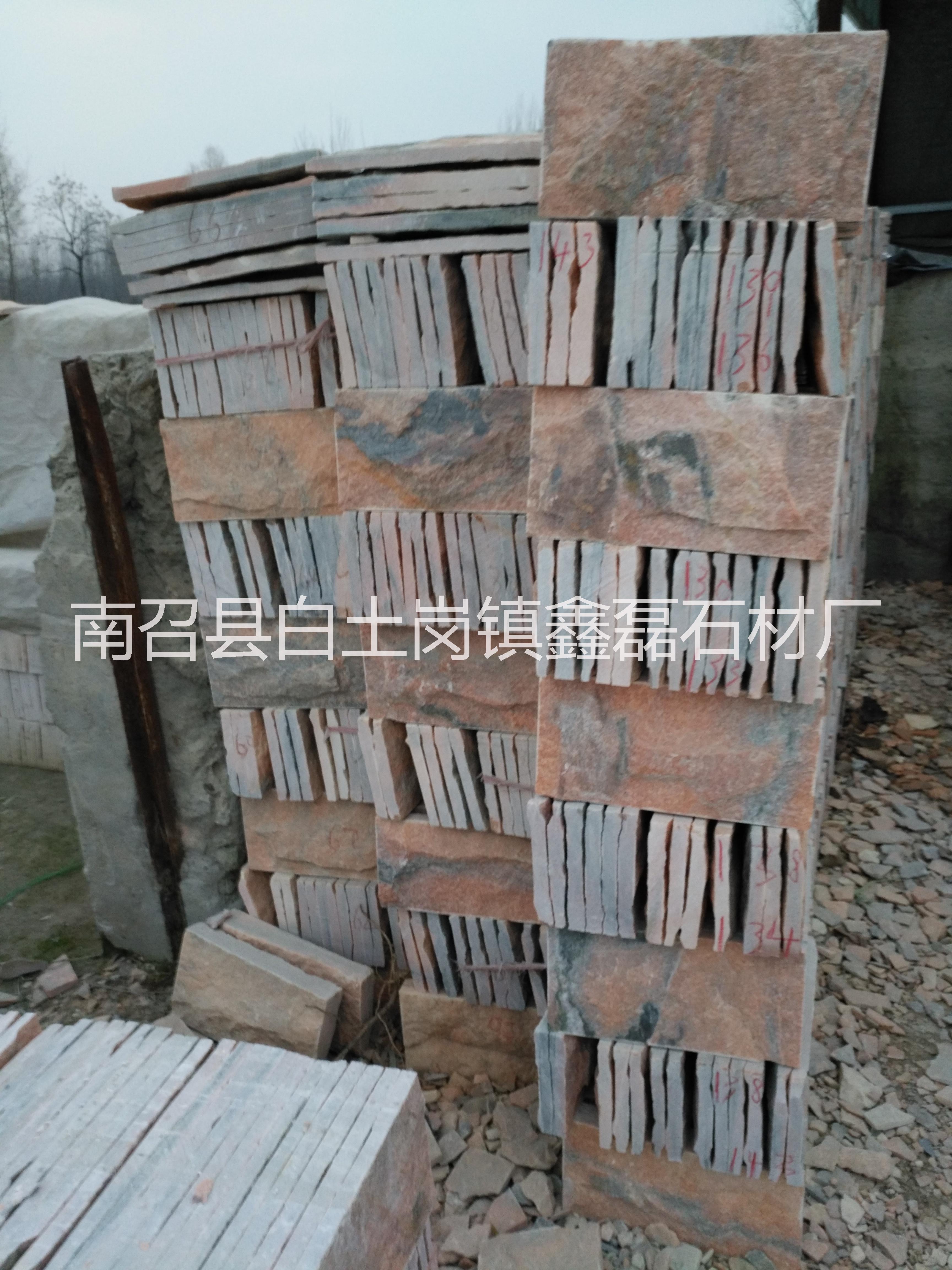 自然面外墻磚圖片 自然面外墻磚廠銷 自然面外墻磚價(jià)格 自然面外墻磚供應(yīng)商 自然面外墻磚直銷