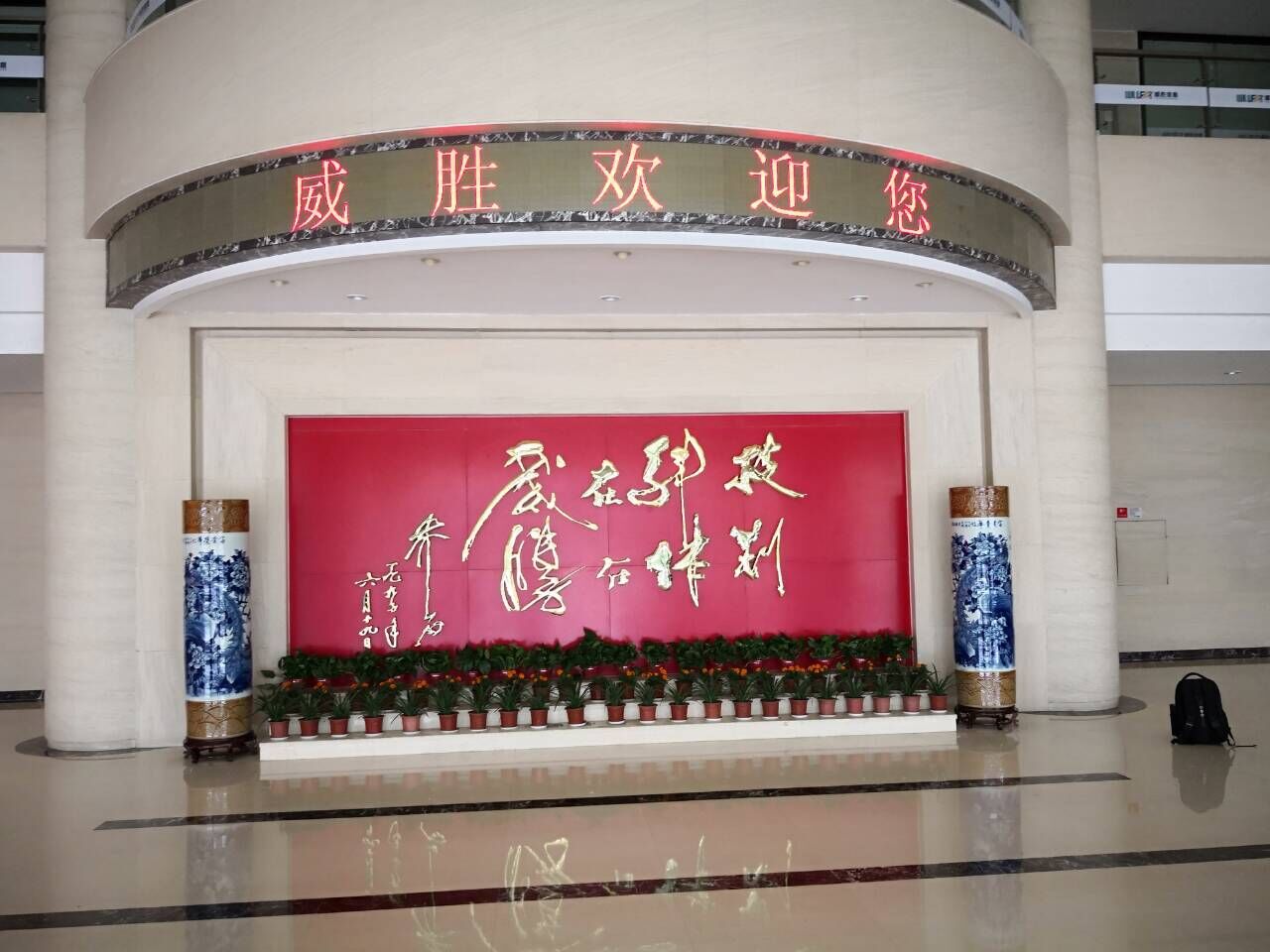 威勝國網(wǎng)表DHZ333三相智能電能表 威勝電表DHZ300三相智能電表