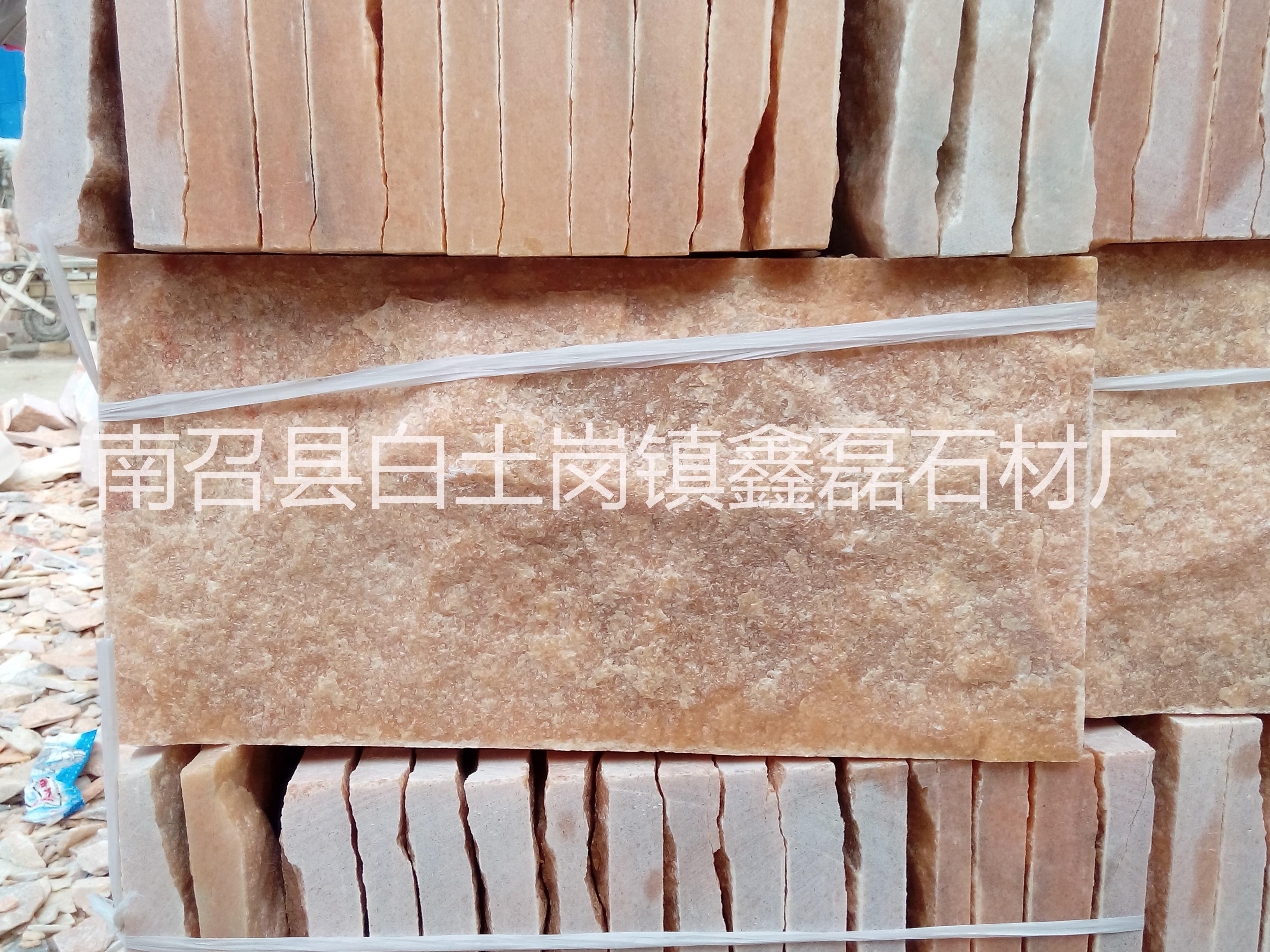 凹凸面文化石廠家 凹凸面文化石供應 凹凸面文化石報價 凹凸面文化石圖片 凹凸面文化石廠銷