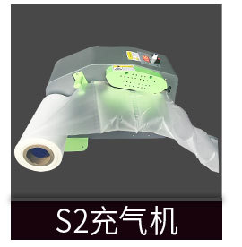 加厚氣柱袋卷材氣泡柱充氣袋快遞包裝材料防震緩沖卷膜氣柱卷