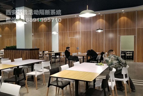 移動隔斷