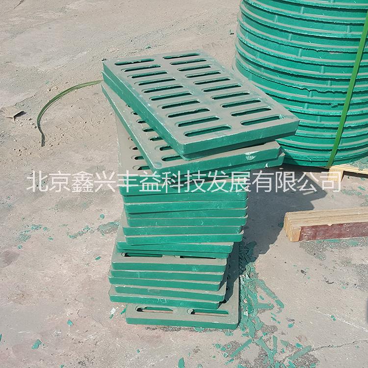 生產(chǎn) 復(fù)合雨篦 下水道污水蓋板 樹(shù)脂污水篦子 樹(shù)脂污水蓋板 樹(shù)脂蓋板