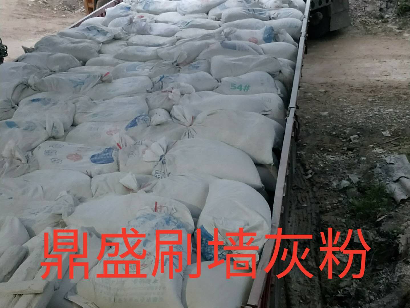瑞金石灰 瑞金石灰廠家 福建氫氧化鈣廠家