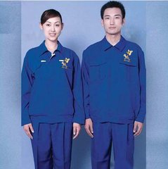 防護(hù)服工作服銷售，防護(hù)服工作服廠家，防護(hù)服工作服代理，防護(hù)服工作服批發(fā)，防護(hù)服工作服零售