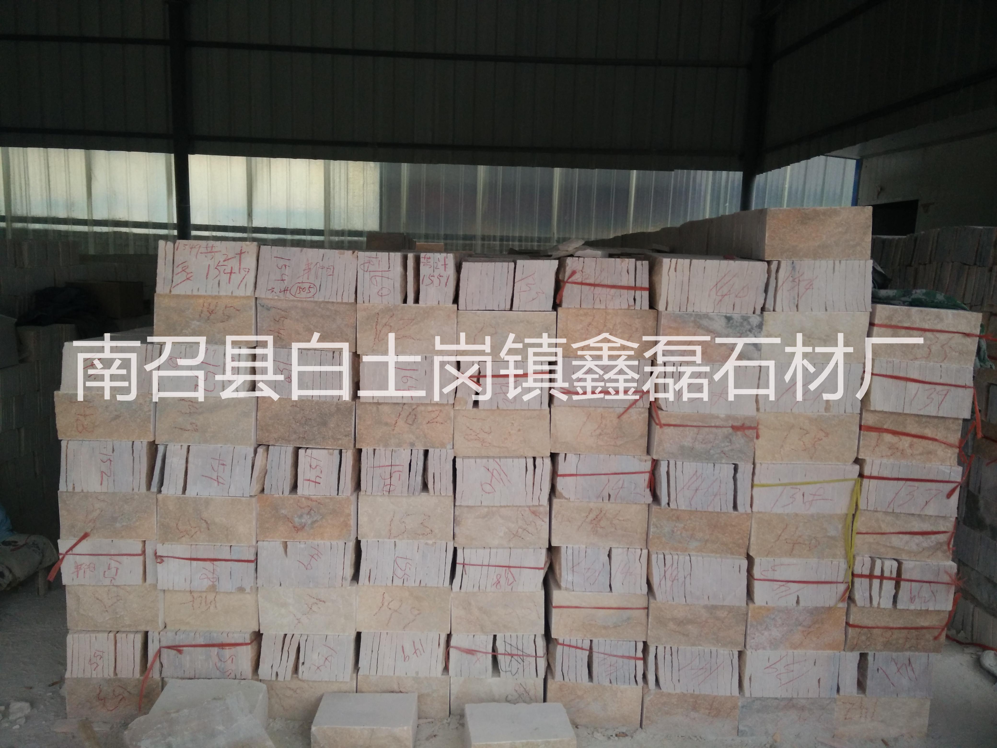 手工蘑菇磚供應商 手工蘑菇磚廠家 手工蘑菇磚報價 手工蘑菇磚圖片 河南天然手工蘑菇磚