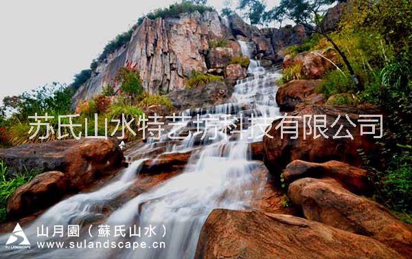 摩崖石摩崖石刻、假山、瀑布造景、黃山新安江九龍山摩崖石刻