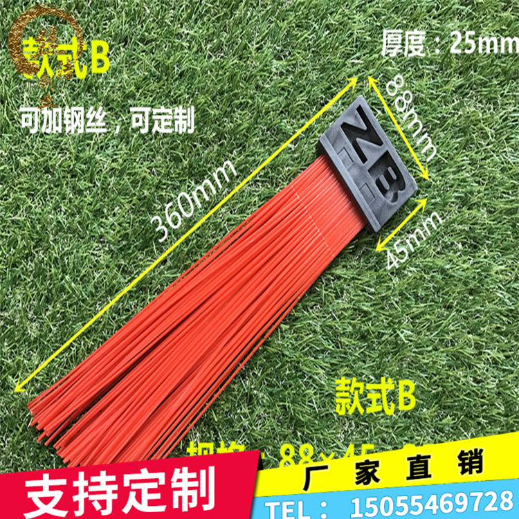湖南中聯(lián)清掃車掃刷掃地刷環(huán)衛(wèi)車掃路刷掃路方塊刷中標(biāo)福龍馬掃把 環(huán)衛(wèi)刷 方塊刷 掃路刷 掃地刷